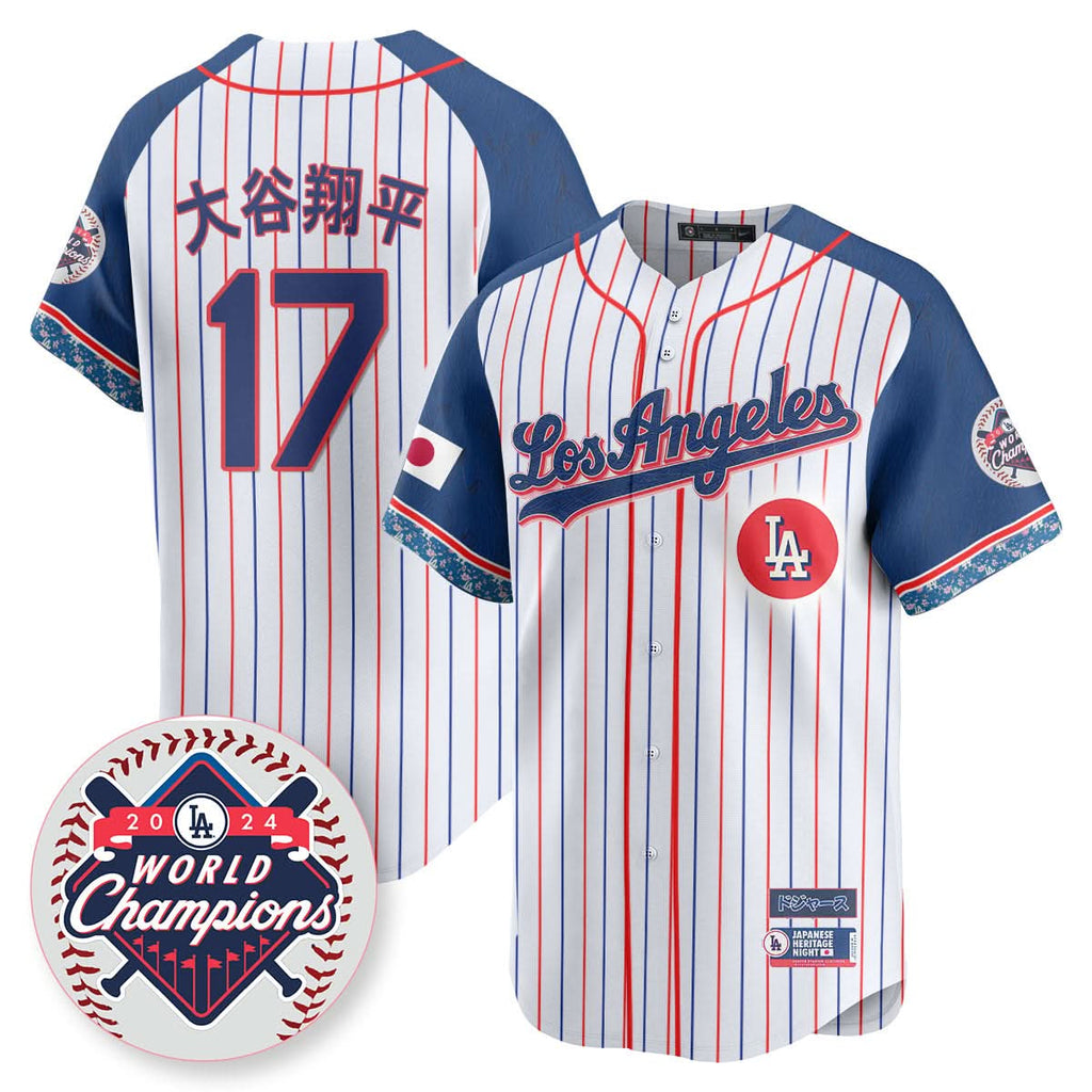 LAD Japanese Heritage Night Jersey - Stitched