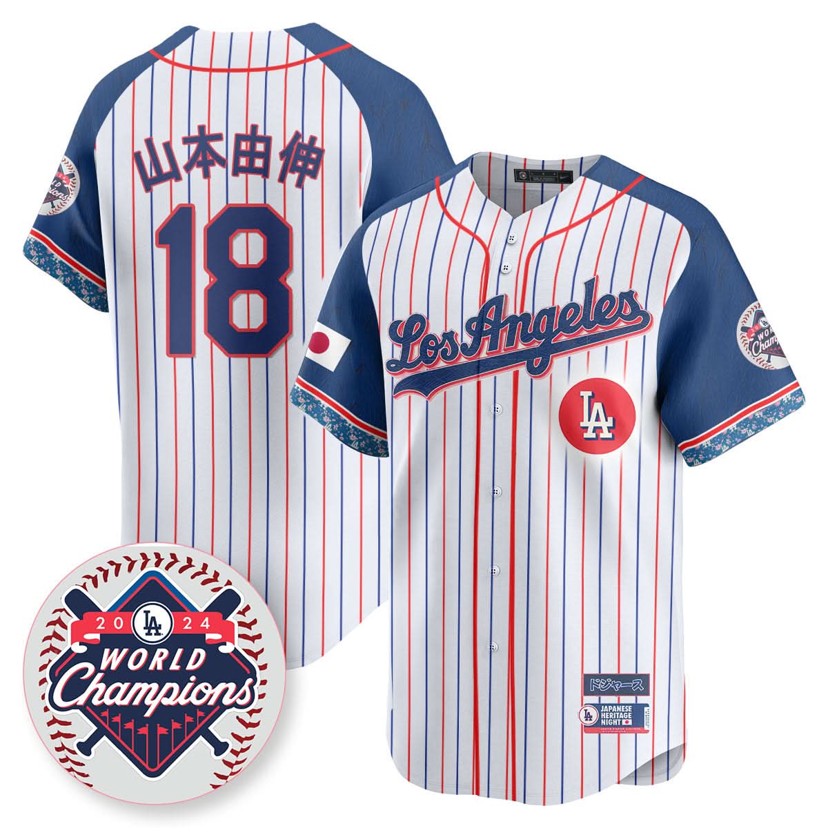 LAD Japanese Heritage Night Jersey - Stitched