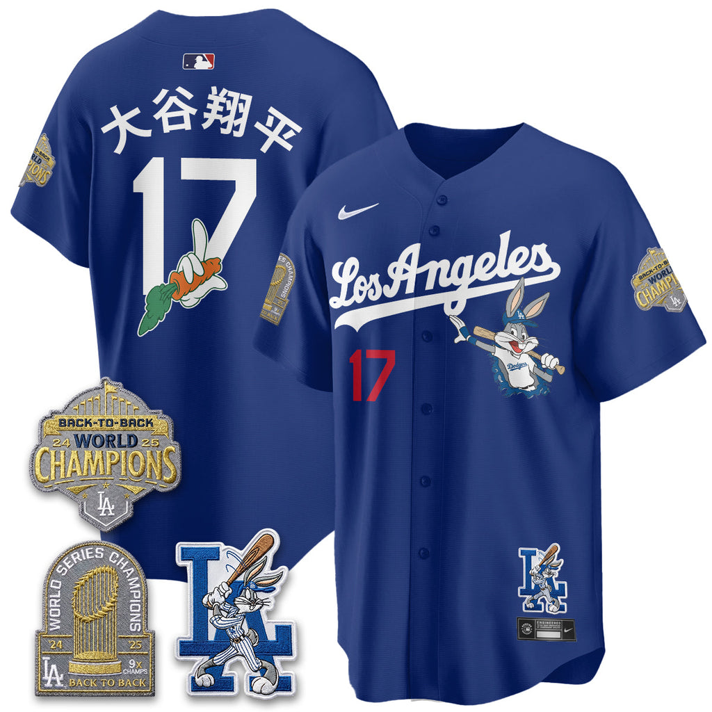 LAD Bunny Vapor Limited Jersey - Stitched