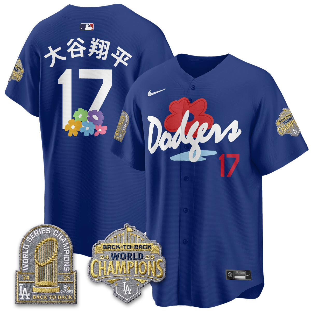 LAD Gallery Foundation Vapor Limited Jersey - Stitched