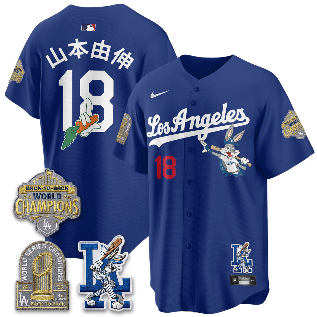 LAD Bunny Vapor Limited Jersey - Stitched