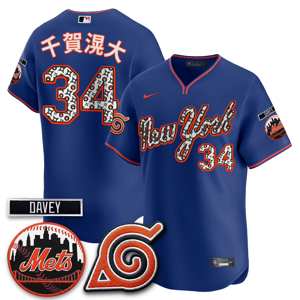 NYM x Naruto Nights 2026 Vapor Limited Jersey - Stitched V2