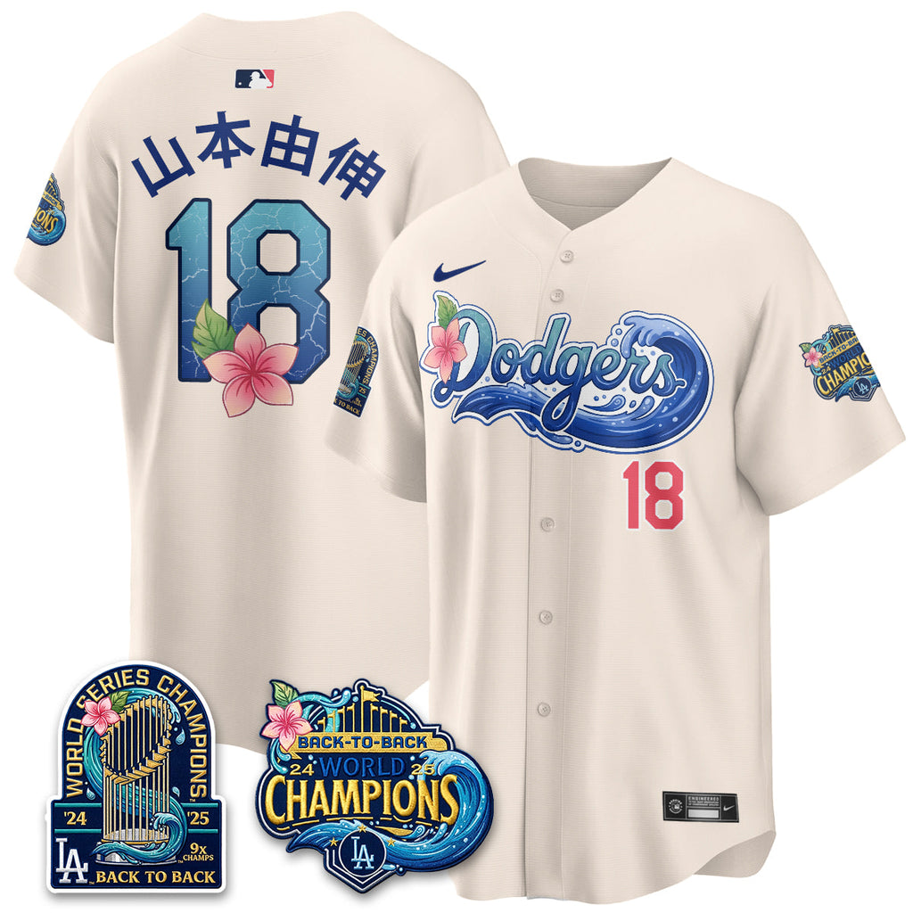 LAD Aloha Spirit Vapor Limited Jersey - Stitched
