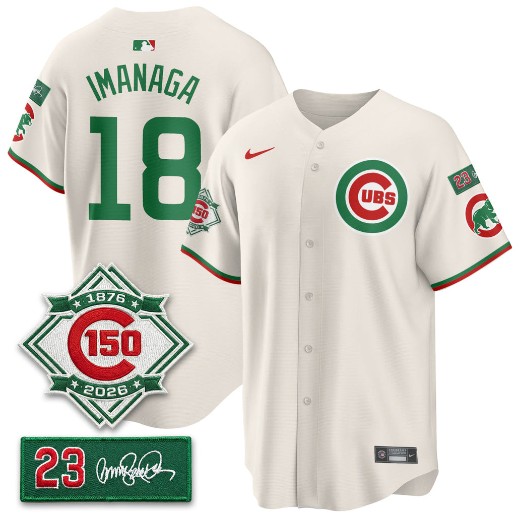 CHC Limited Mexico Jersey - 150th Anniversary + Ryne Sandberg Tribute Patch Stitched