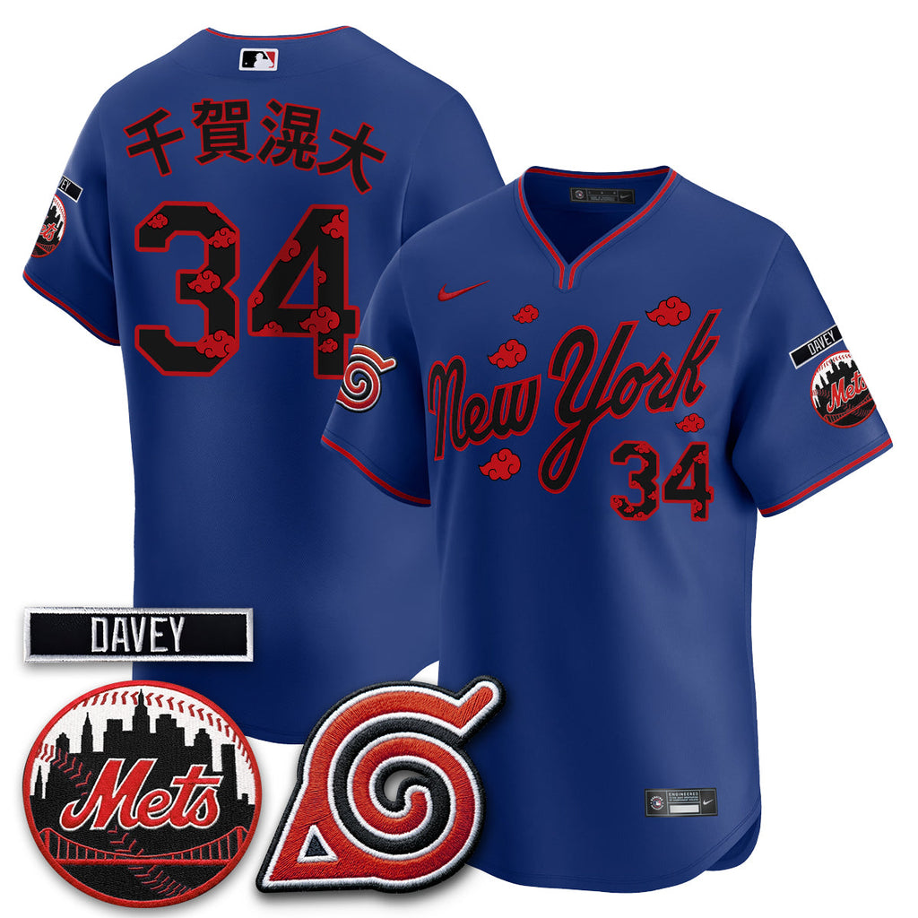 NYM x NRT Nights 2026 Vapor Limited Jersey - Stitched